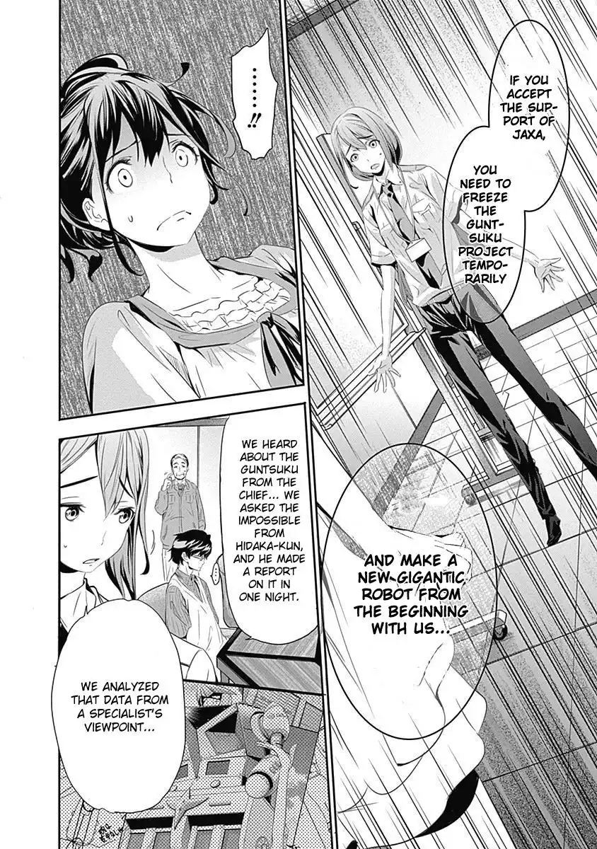 Robotics;Notes - Revival Legacy Chapter 8 17